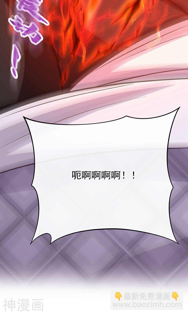 第185话 此人&hellip;&hellip;得救！-第185话