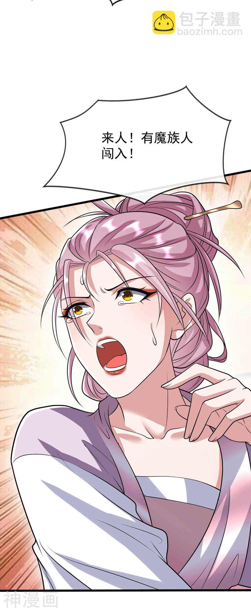 第185话 此人&hellip;&hellip;得救！-第185话