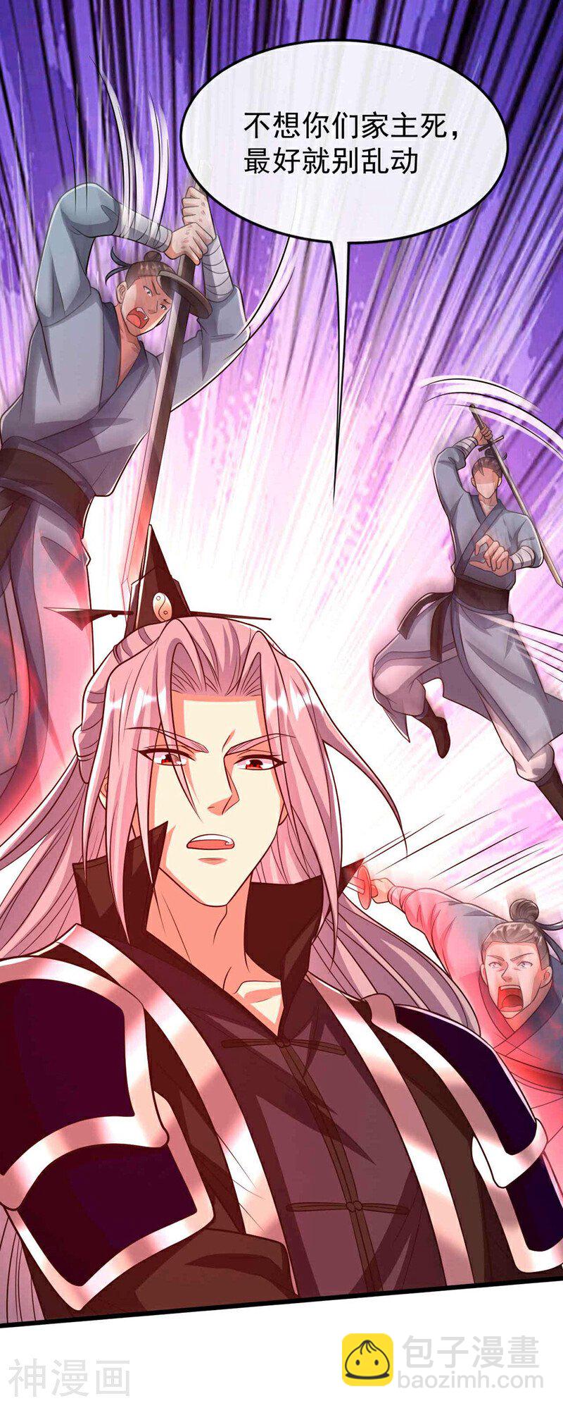 第185话 此人&hellip;&hellip;得救！-第185话