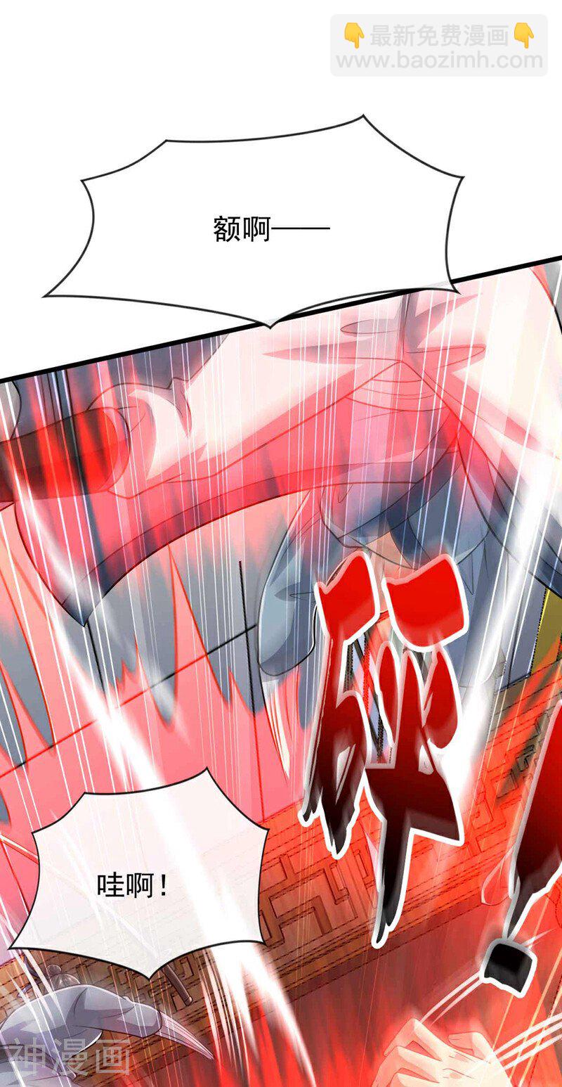 第185话 此人&hellip;&hellip;得救！-第185话