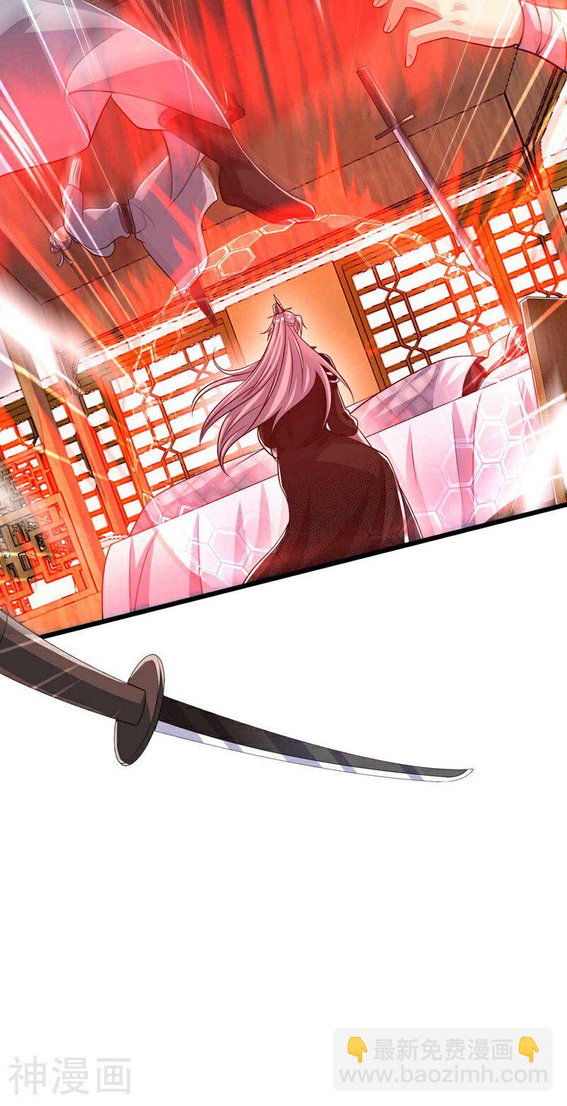 第185话 此人&hellip;&hellip;得救！-第185话