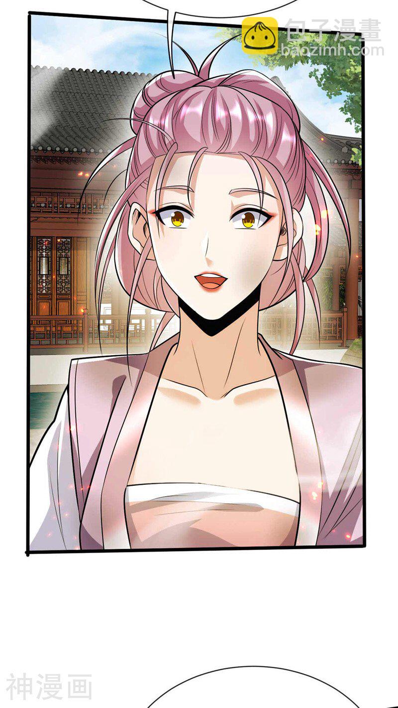 第185话 此人&hellip;&hellip;得救！-第185话