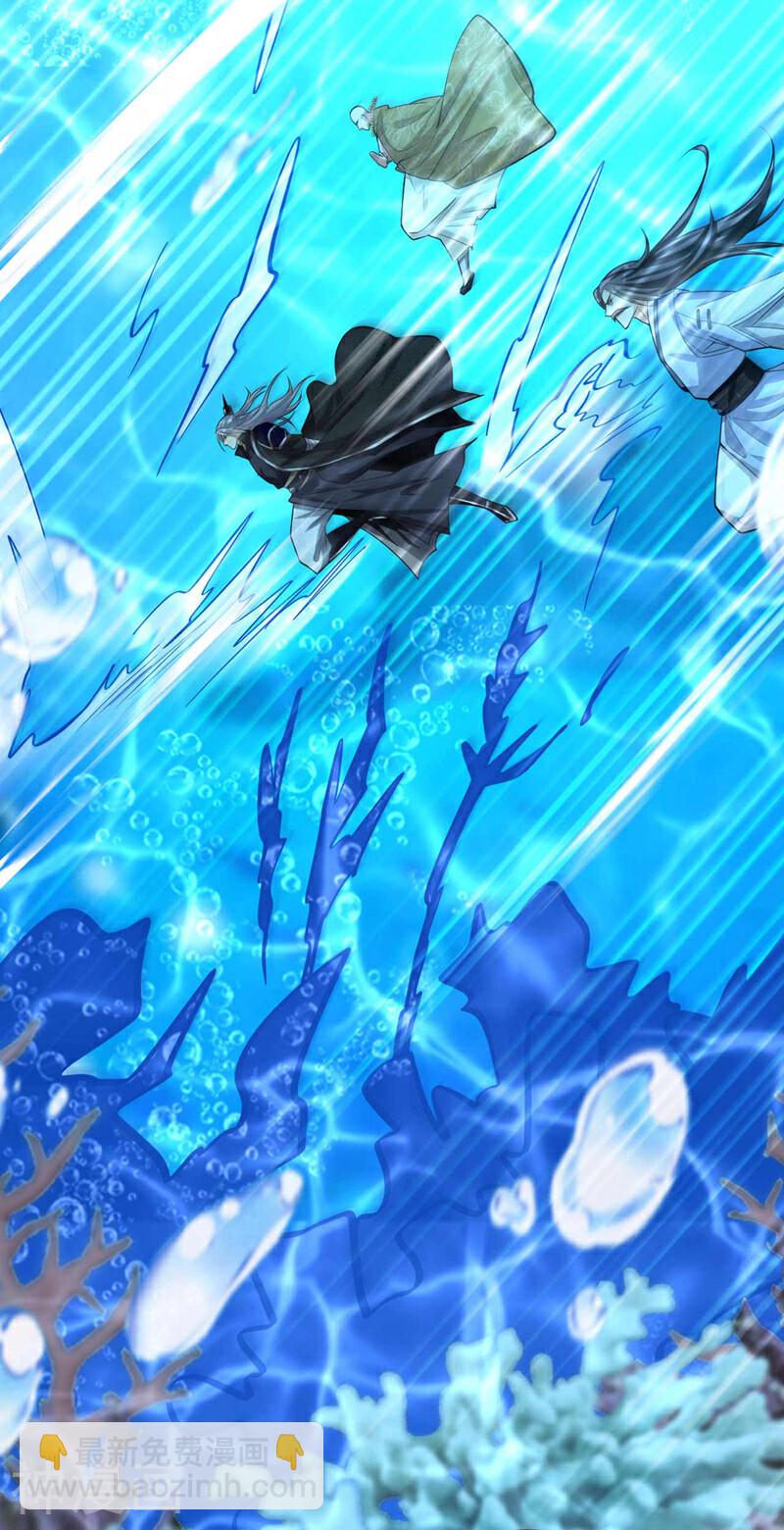 第187话 你们从未探查过？-第187话