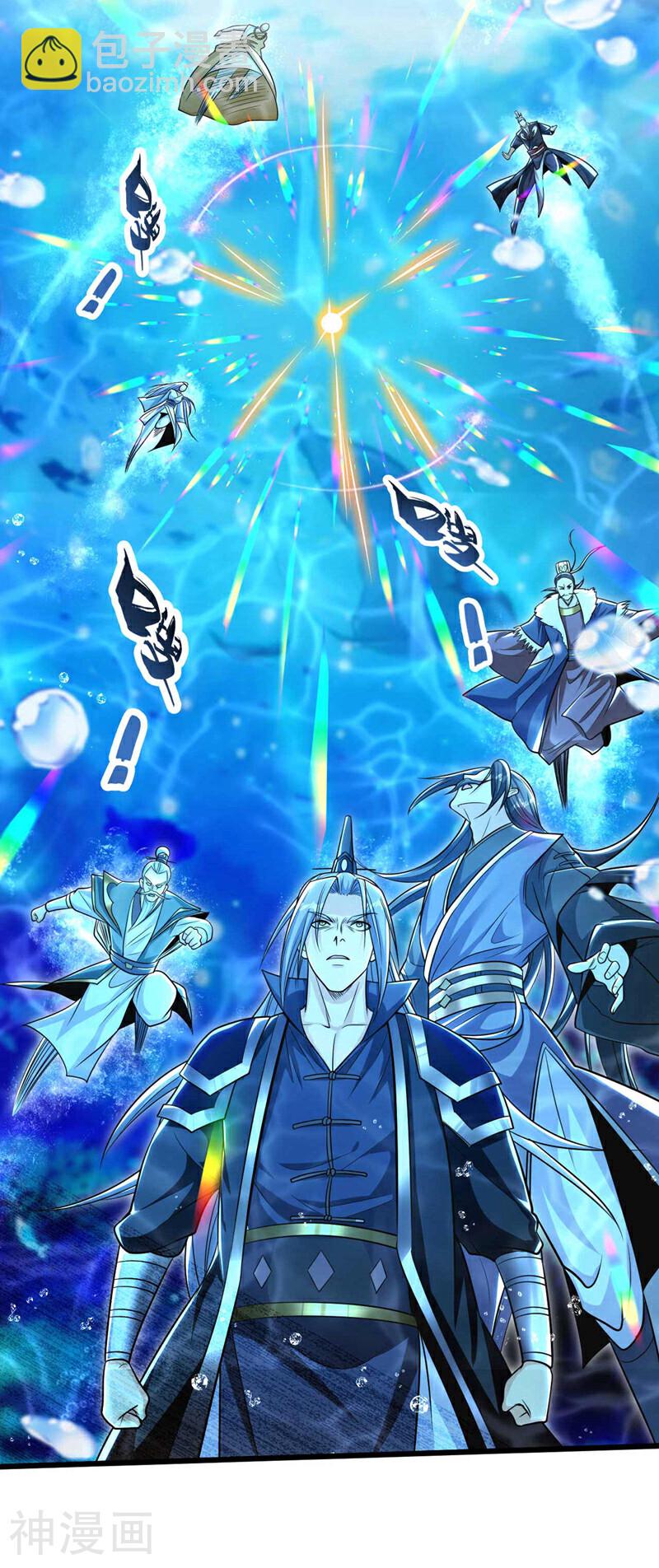 第187话 你们从未探查过？-第187话