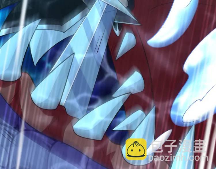 第189话 这鱼是冲本座来的！(1/4)-第189话