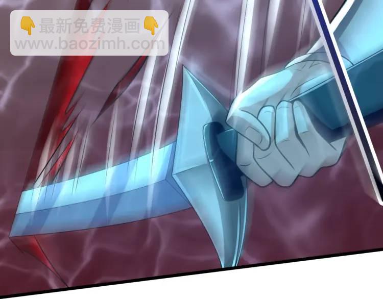 第189话 这鱼是冲本座来的！(1/4)-第189话