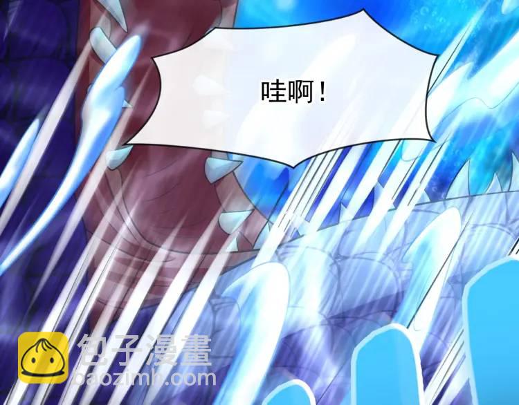 第189话 这鱼是冲本座来的！(1/4)-第189话