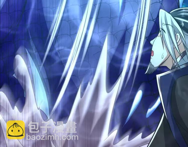 第189话 这鱼是冲本座来的！(1/4)-第189话