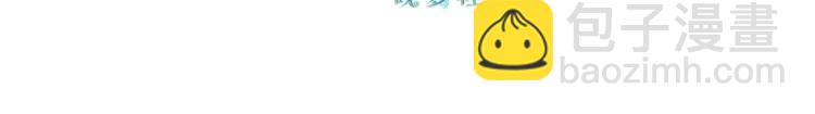 第189话 这鱼是冲本座来的！(1/4)-第189话