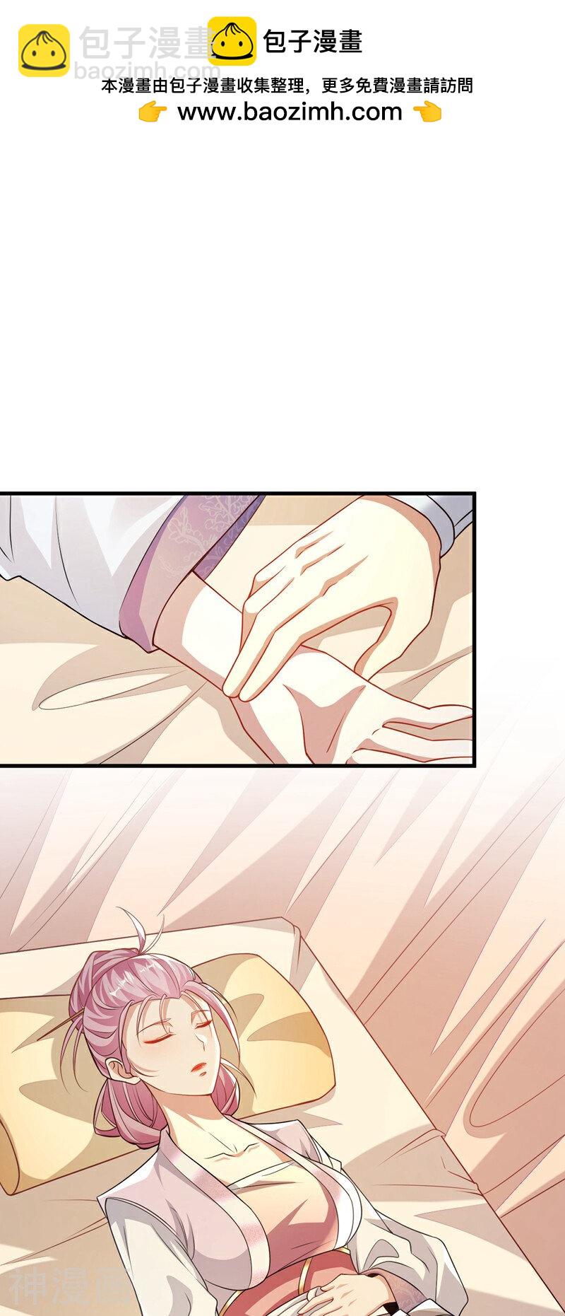 第193话 为何不肯用药？-第193话