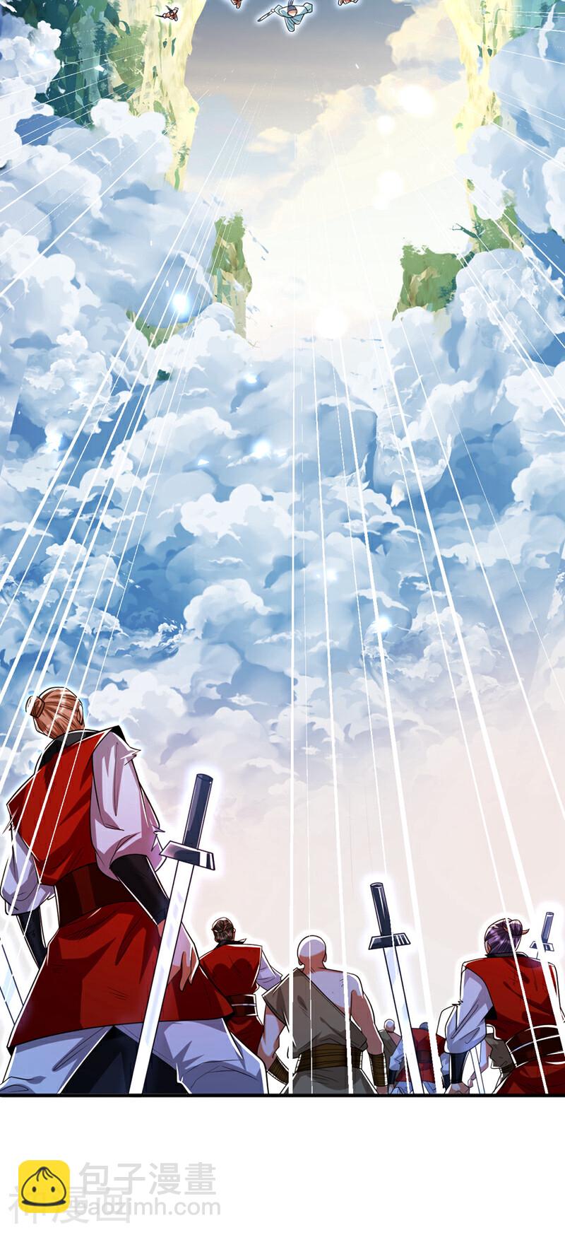 第197话 那就鱼死网破吧！(1/2)-第197话