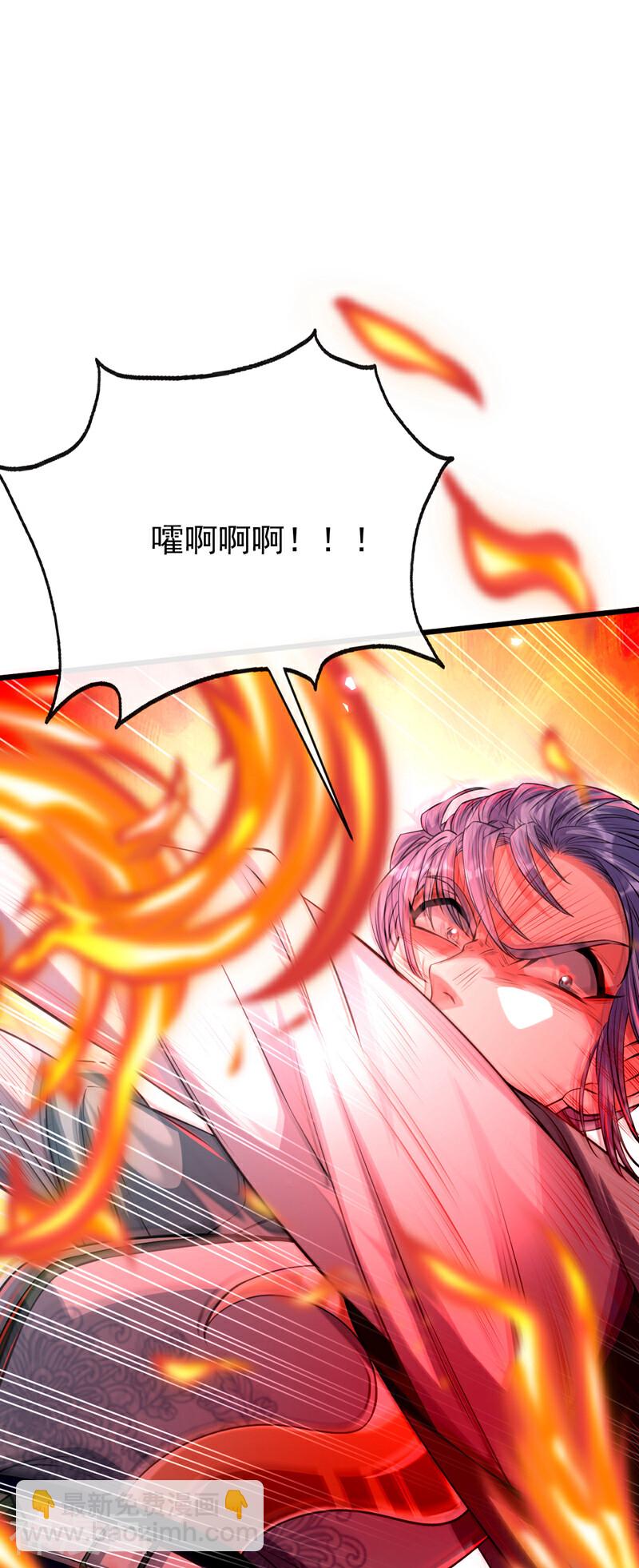 第197话 那就鱼死网破吧！(1/2)-第197话