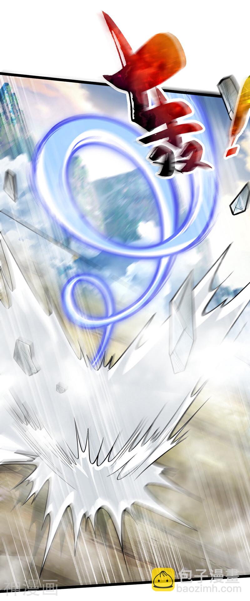 第197话 那就鱼死网破吧！(1/2)-第197话