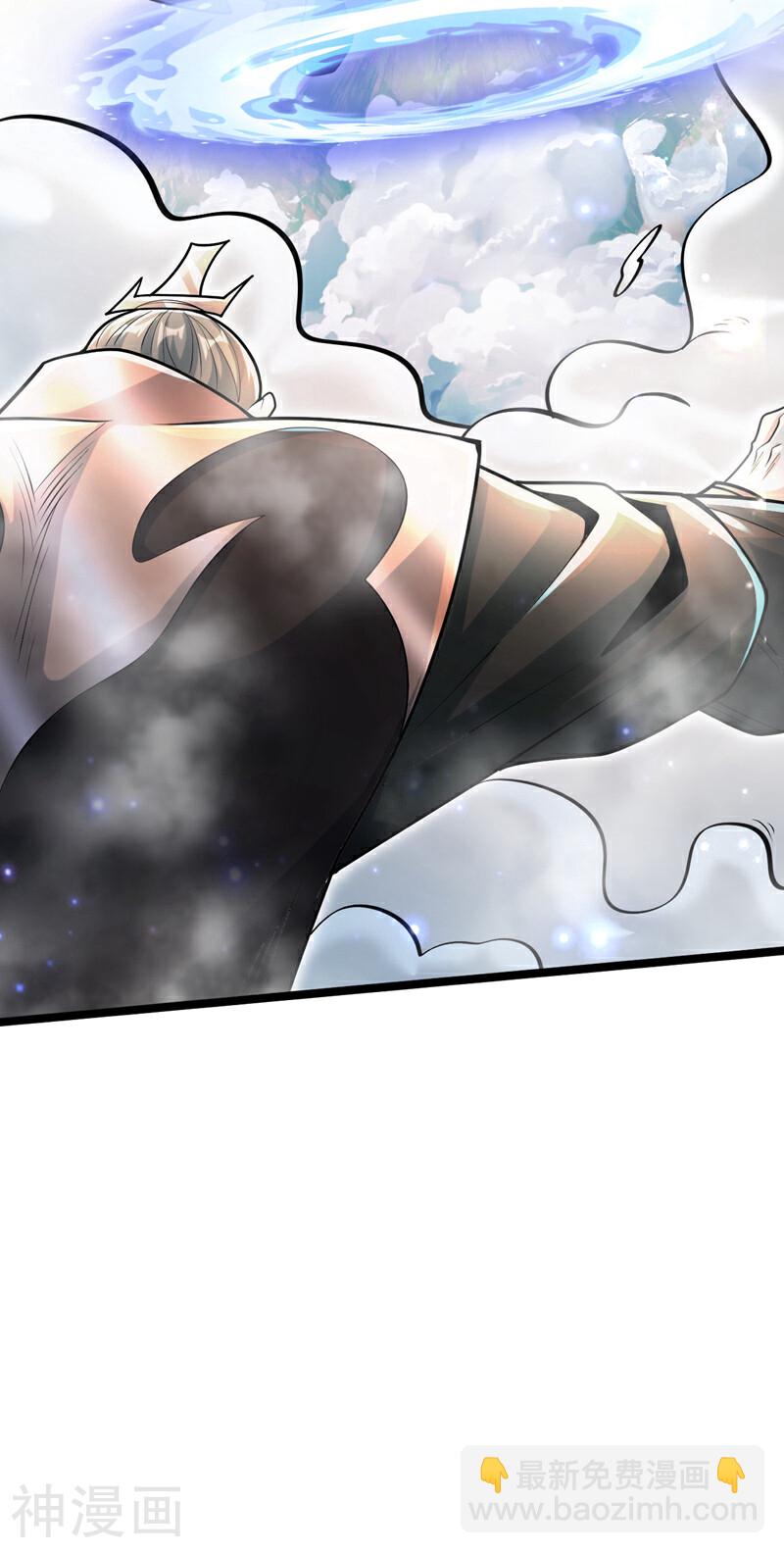 第197话 那就鱼死网破吧！(1/2)-第197话