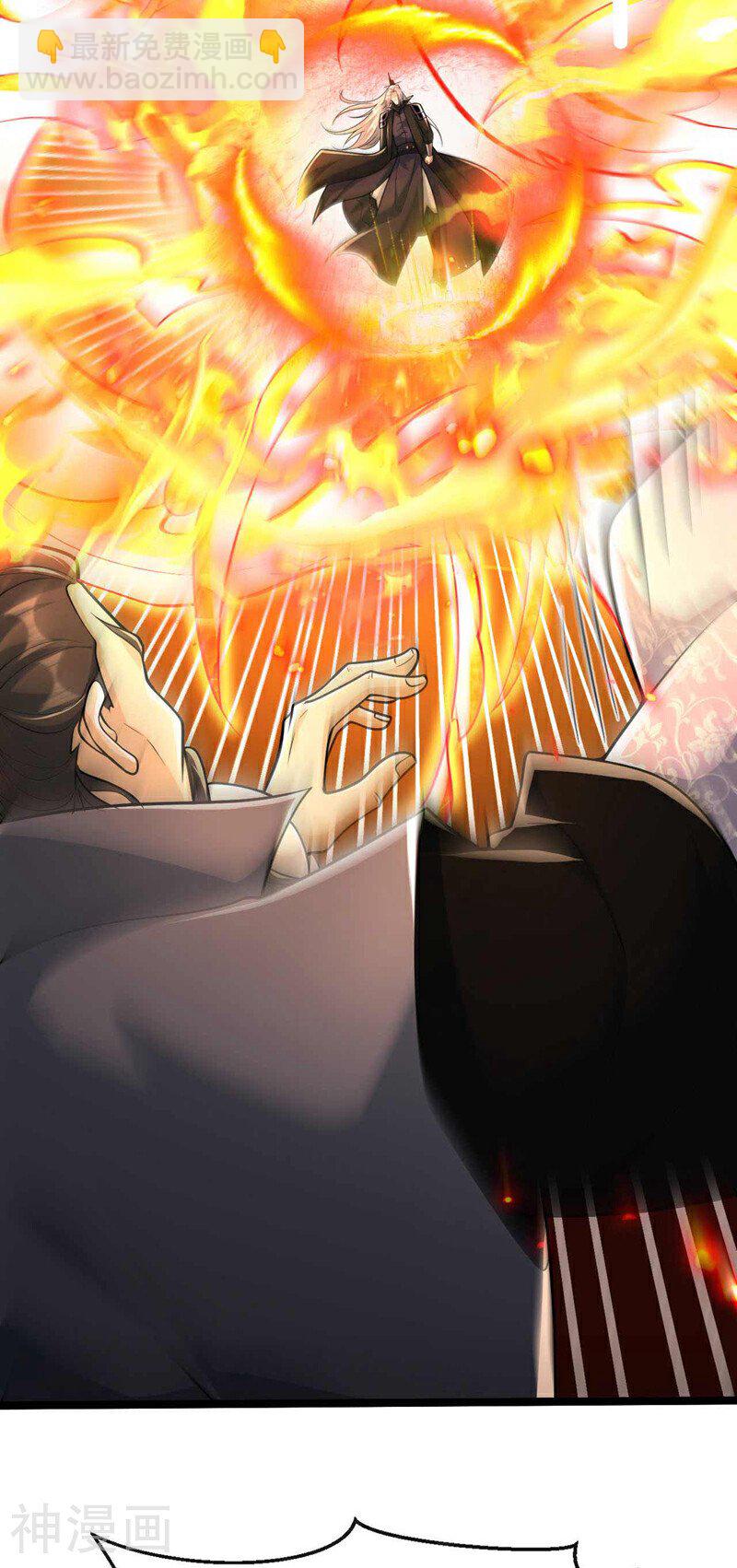 第199话 值得本座一破！-第199话