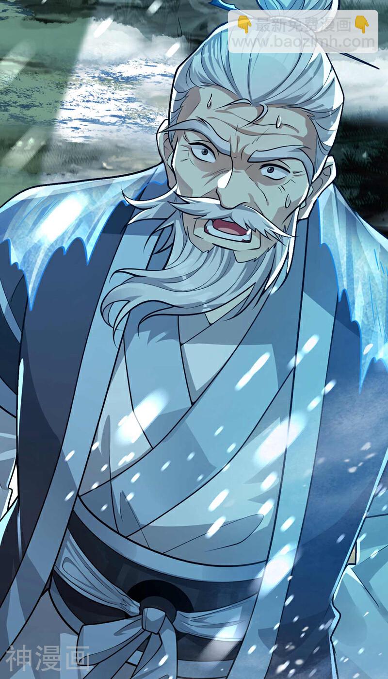 第199话 值得本座一破！-第199话