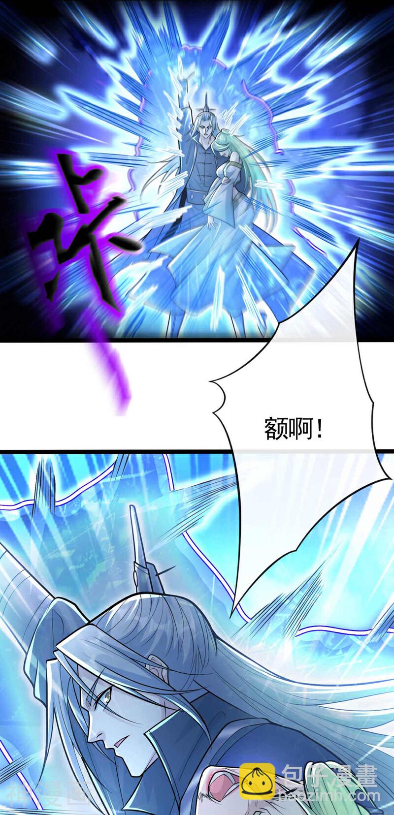 第201话 这两人不容小觑！-第201话