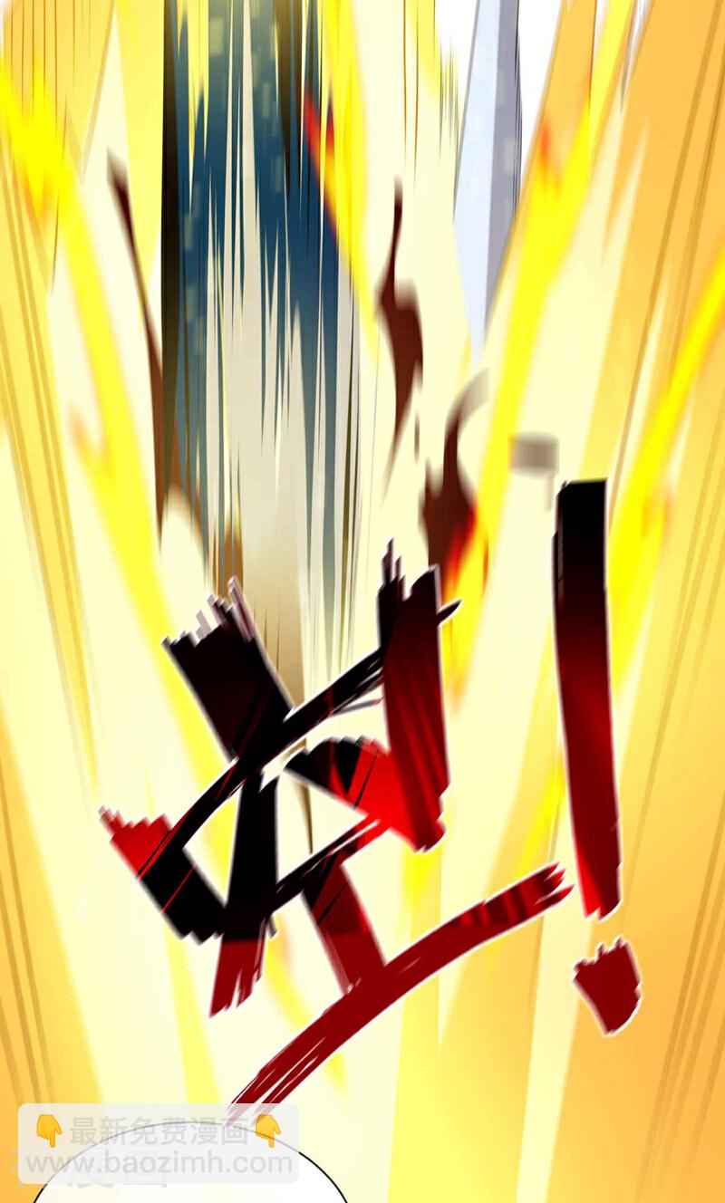 第203话 那就赌一把吧！-第203话