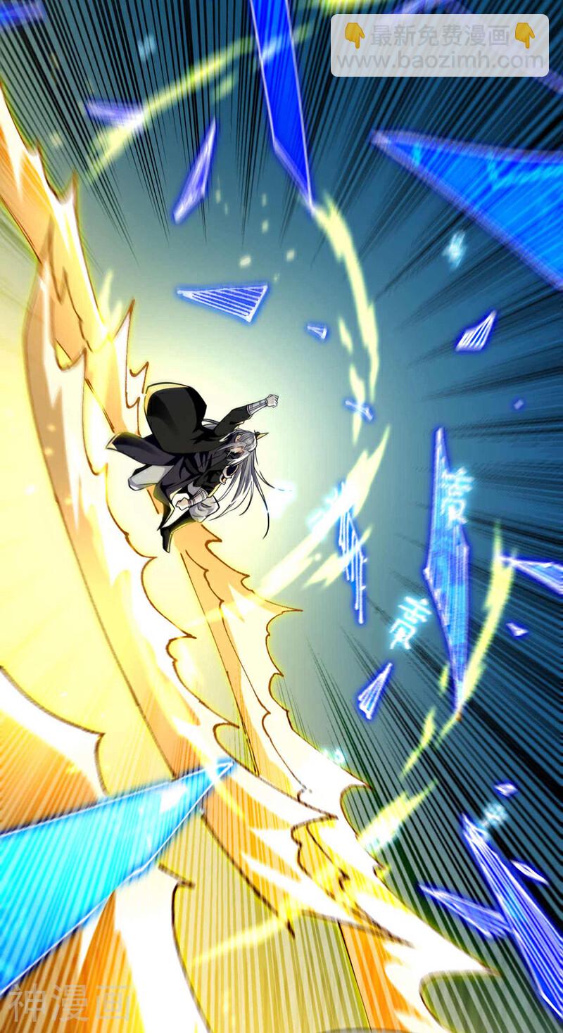 第203话 那就赌一把吧！-第203话