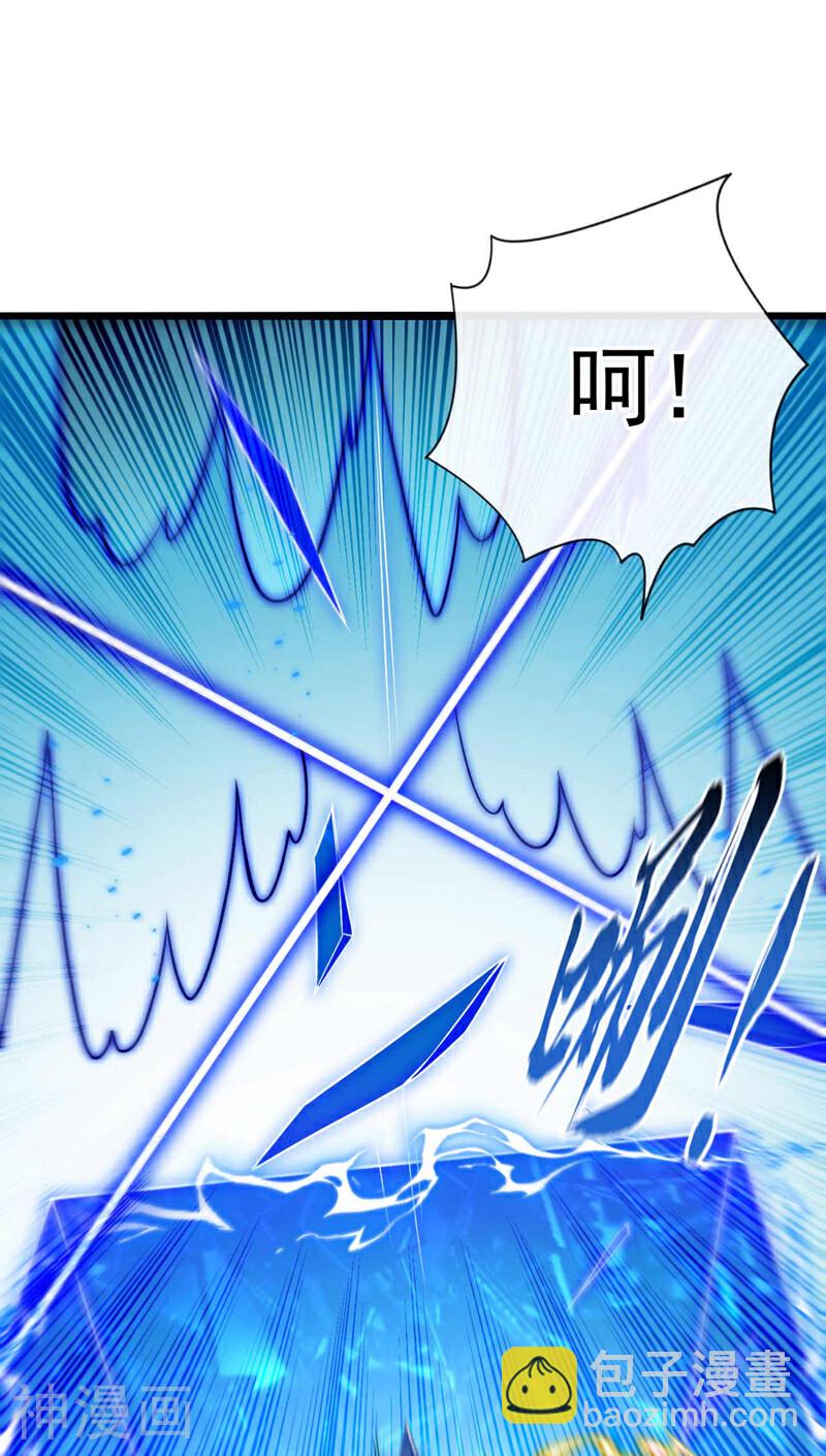 第203话 那就赌一把吧！-第203话
