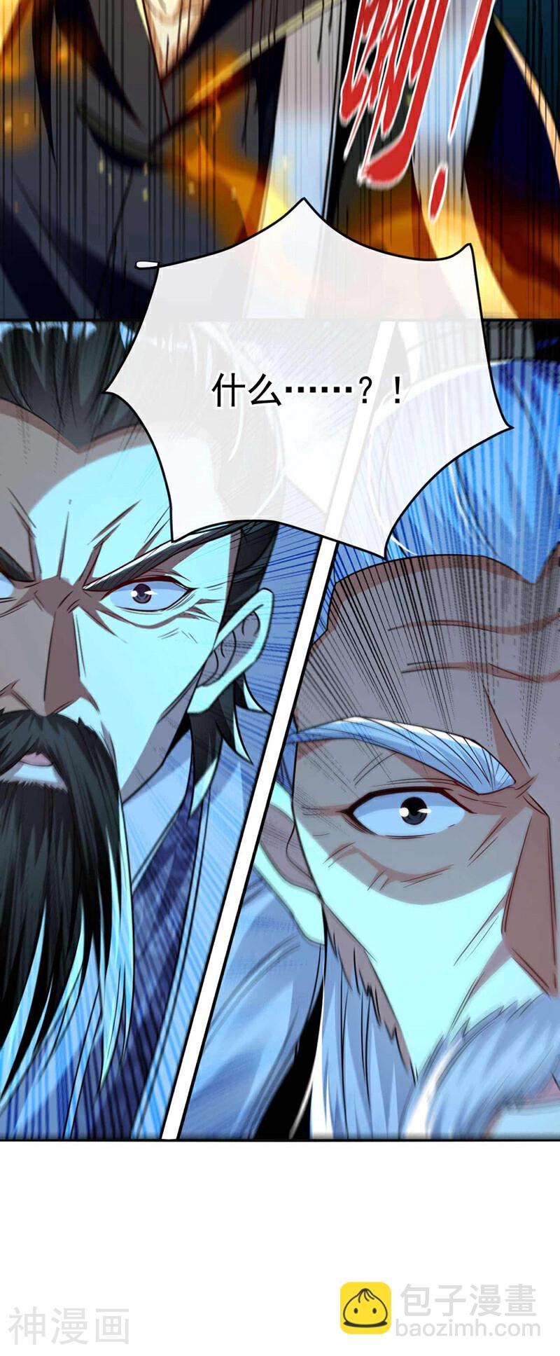 第203话 那就赌一把吧！-第203话