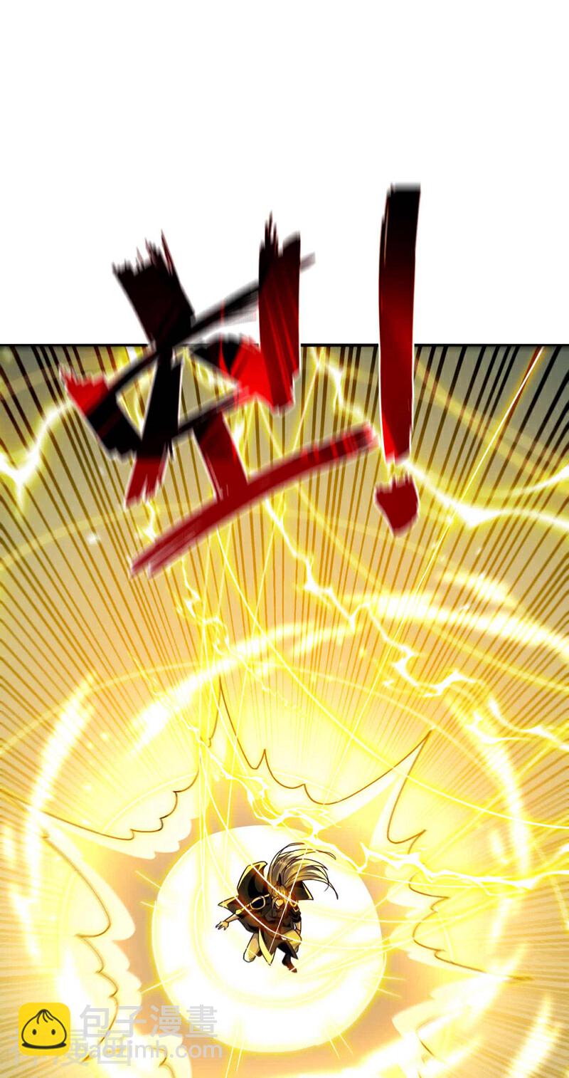 第203话 那就赌一把吧！-第203话