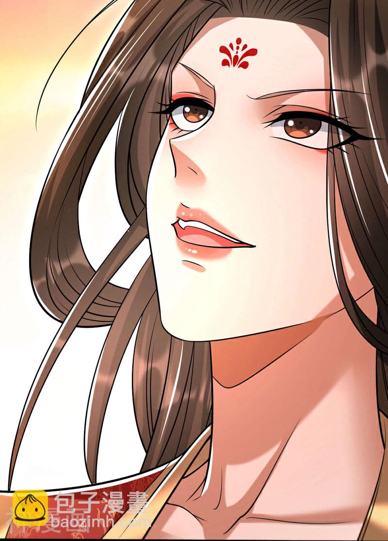 第215话 各位还有何指教？-第215话