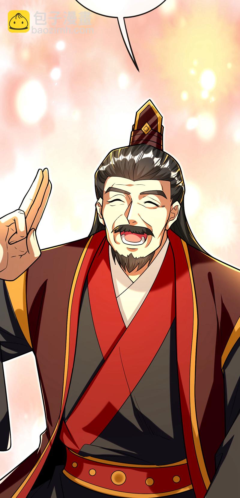第233话 今日便退婚！-第233话