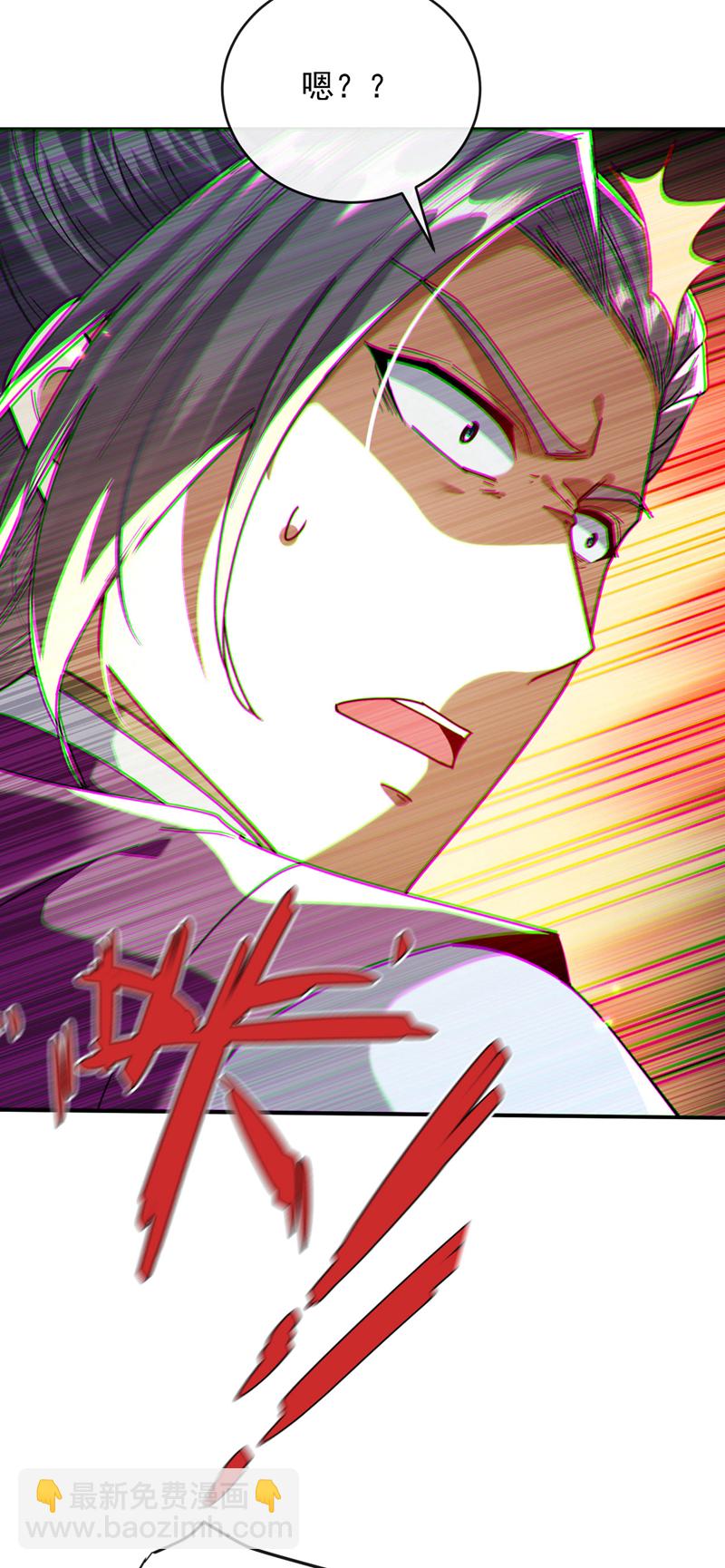 第233话 今日便退婚！-第233话