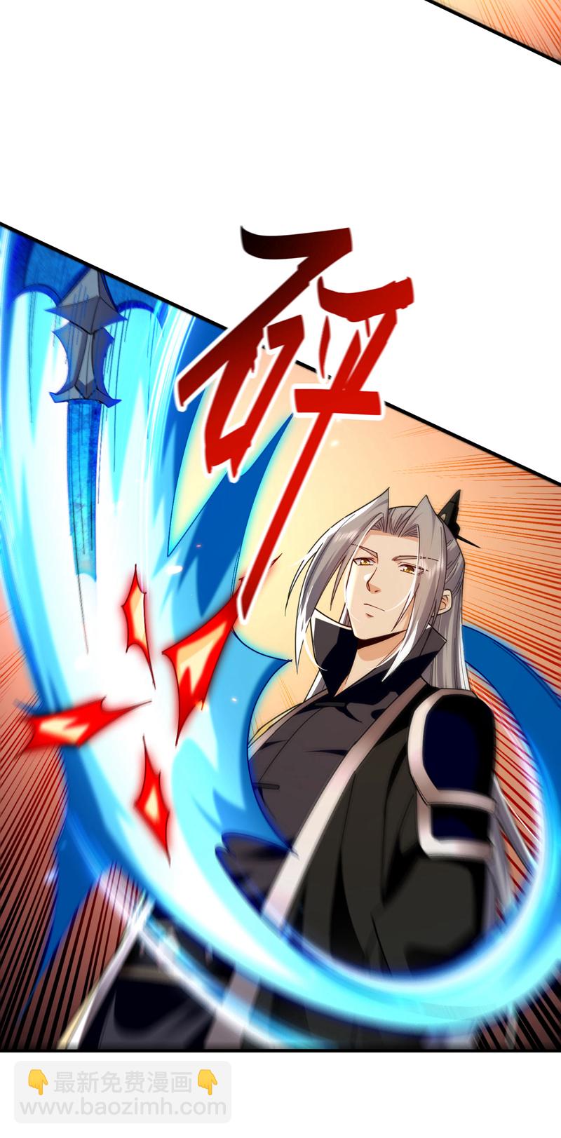 第237话 这点本事也敢偷袭？-第237话