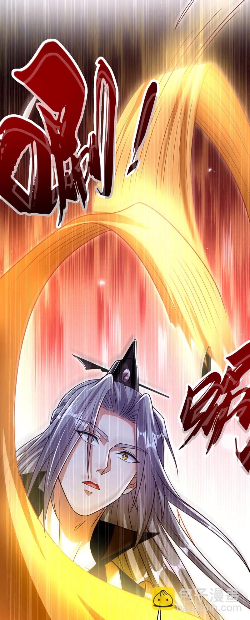 第241话 姑娘，此事误会！-第241话