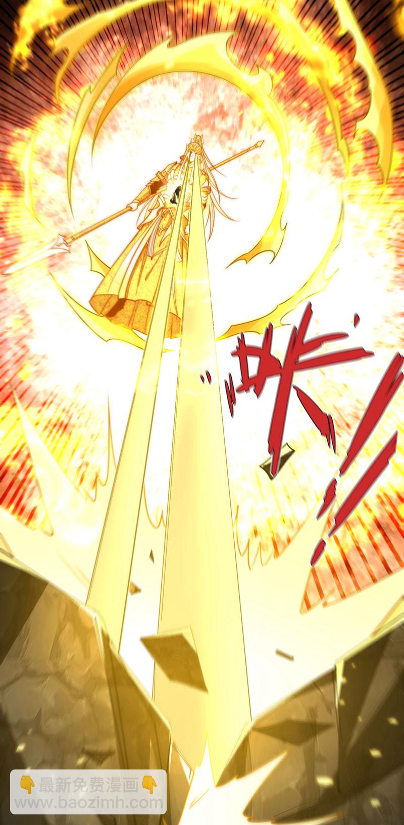 第249话 他是要制霸神界吗？-第249话