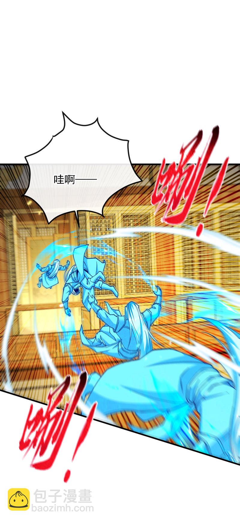 第249话 他是要制霸神界吗？-第249话