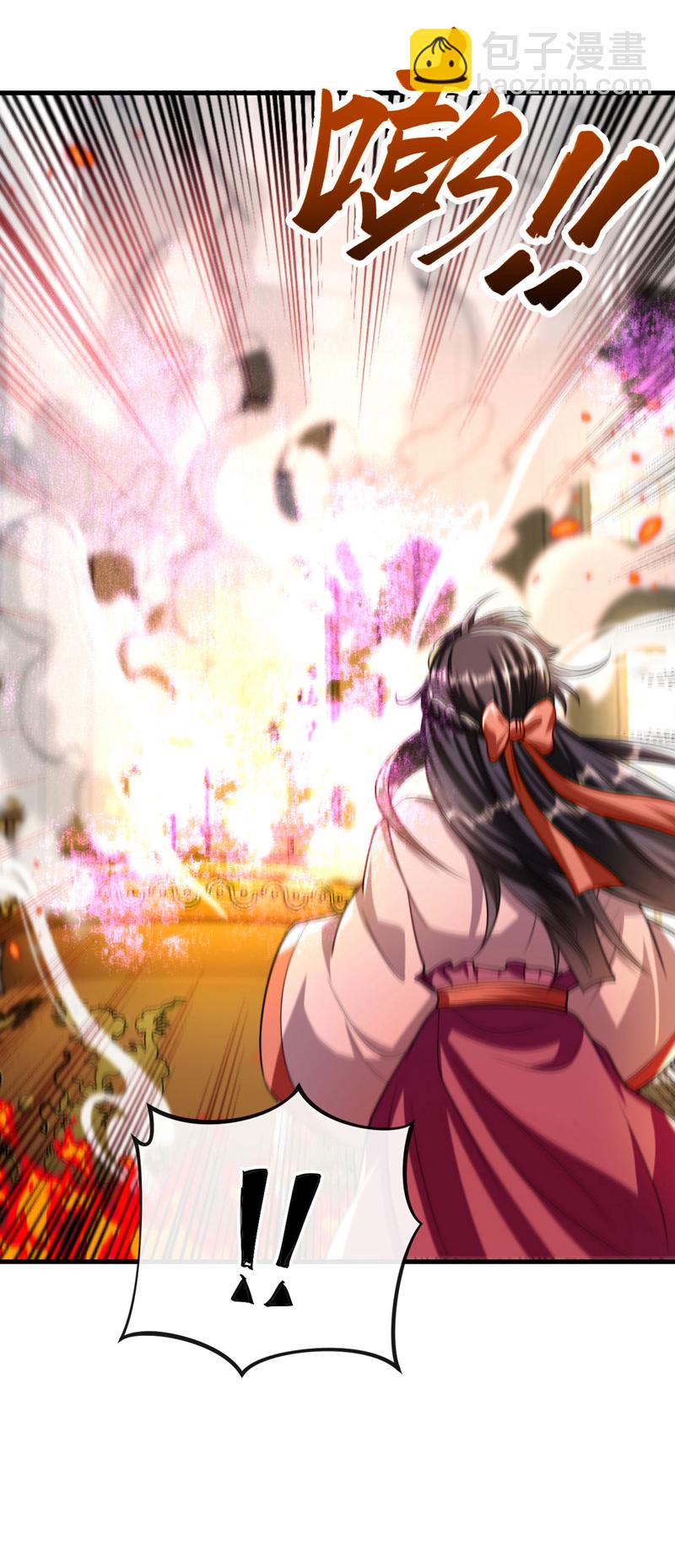 第249话 他是要制霸神界吗？-第249话