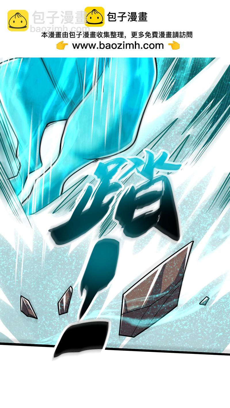 第251话 现在就将你灭口！(1/2)-第251话