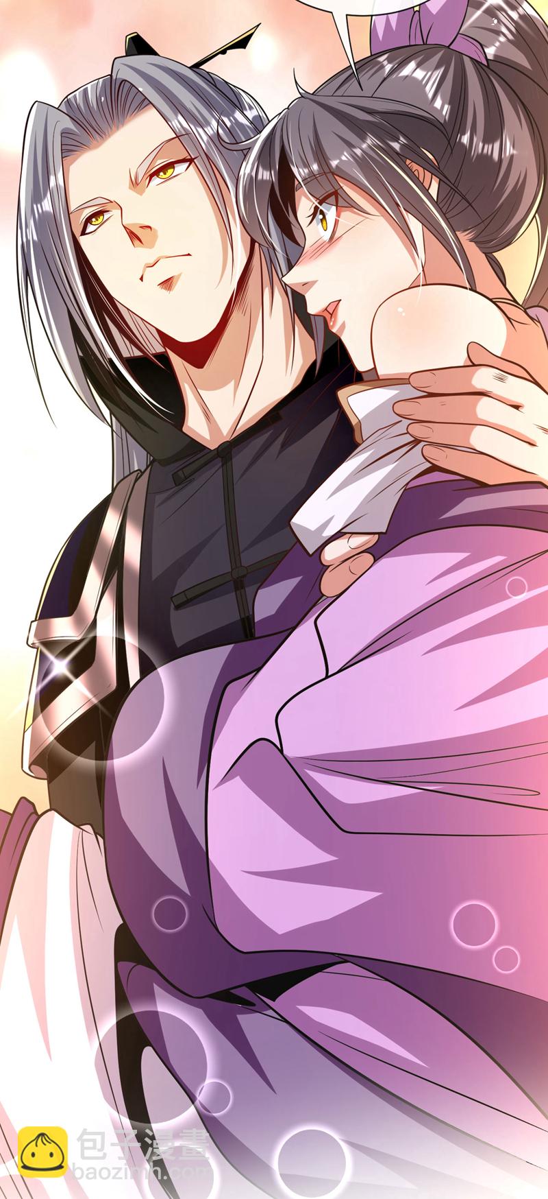 第259话 想必做好觉悟了吧-第259话