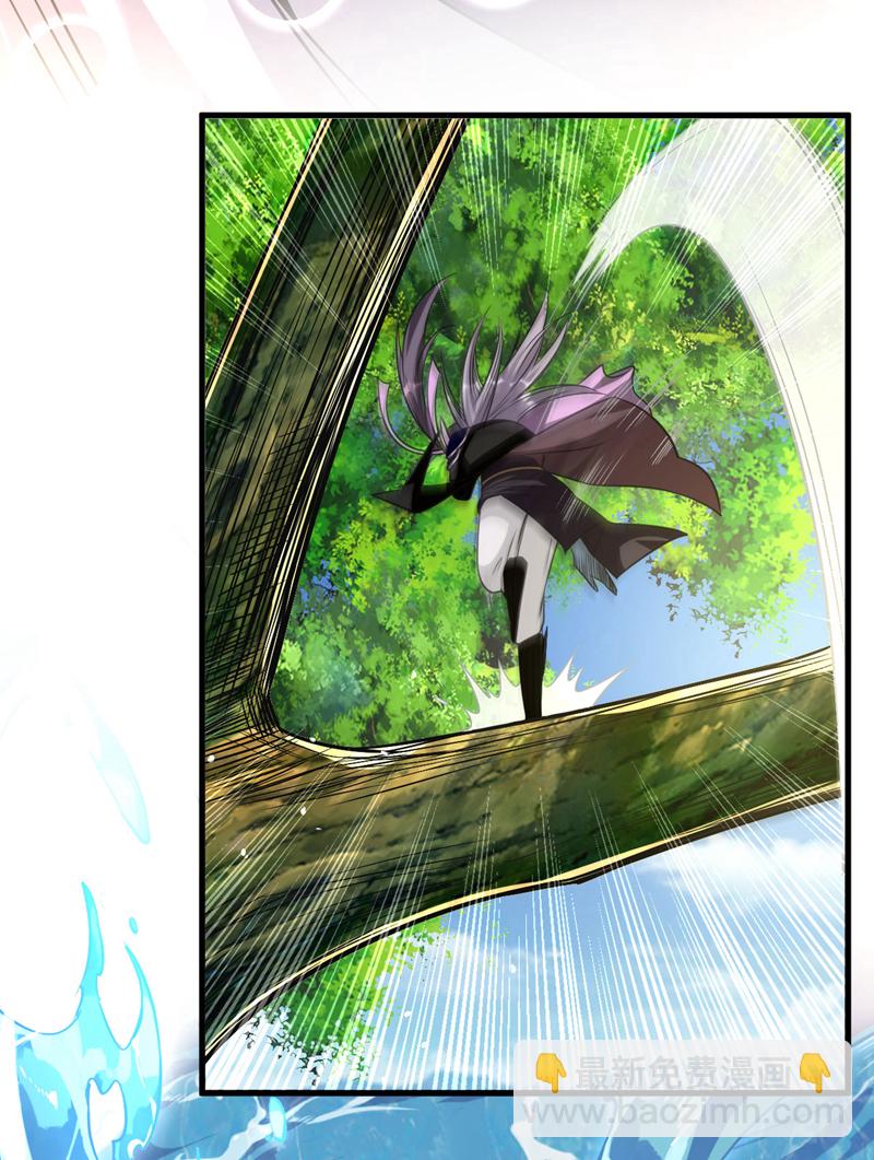 第259话 想必做好觉悟了吧-第259话