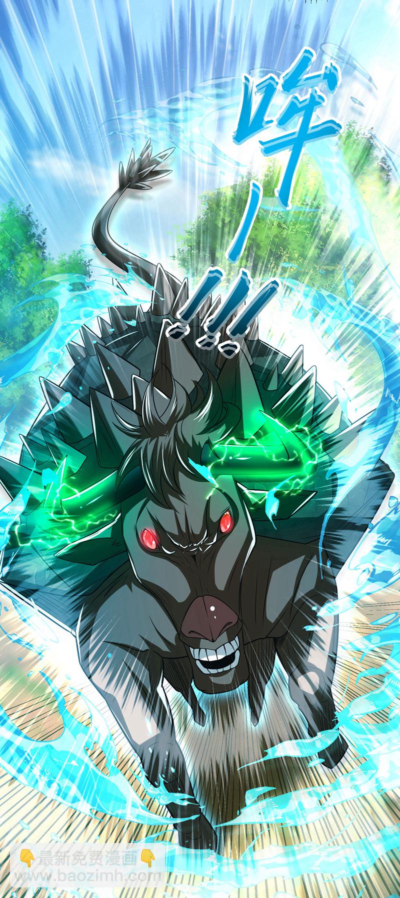 第259话 想必做好觉悟了吧-第259话