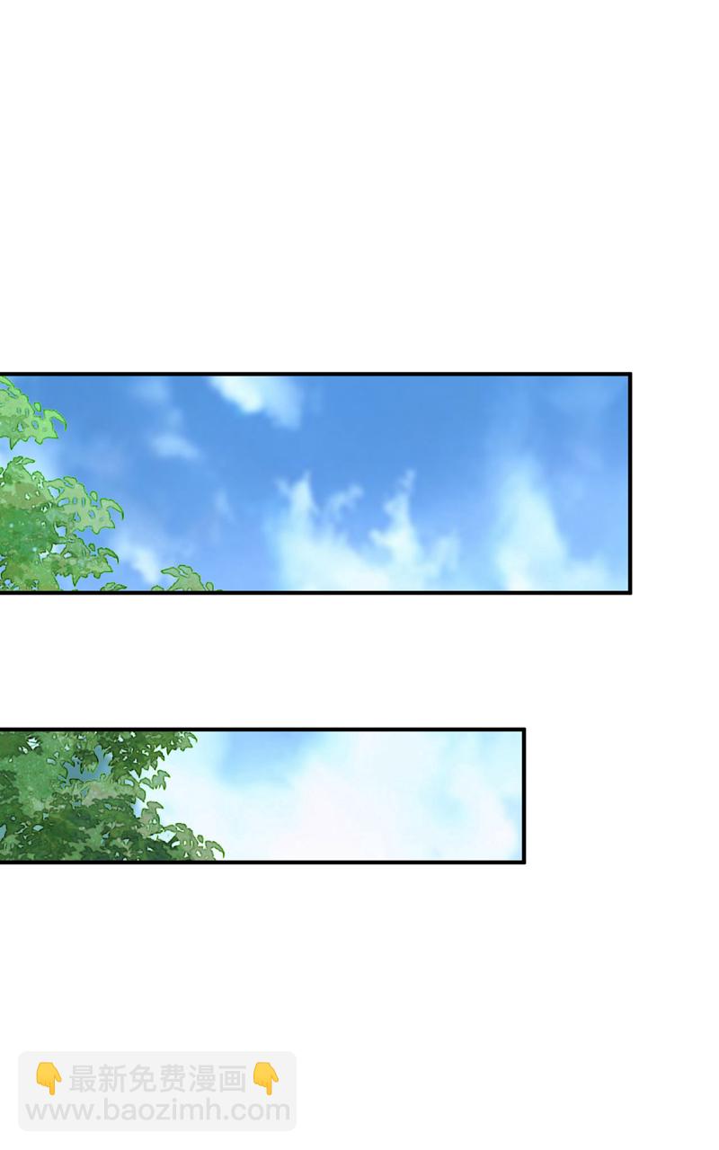 第259话 想必做好觉悟了吧-第259话