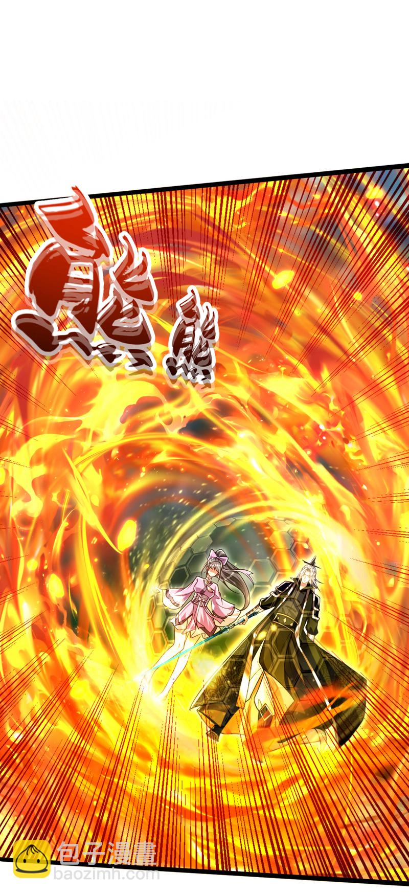第261话 看来是有帮手啊-第261话