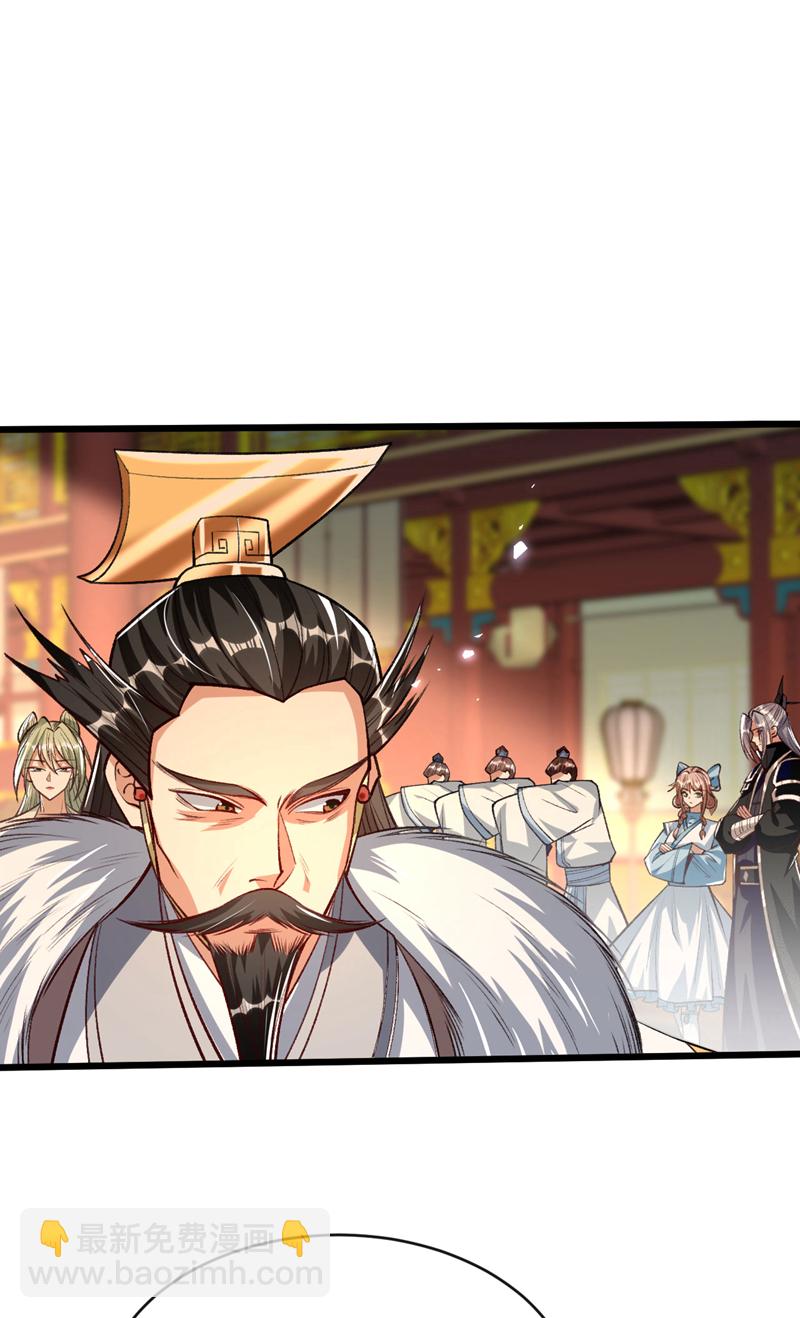 第276话 紫罗学宫由我出战！-第275话