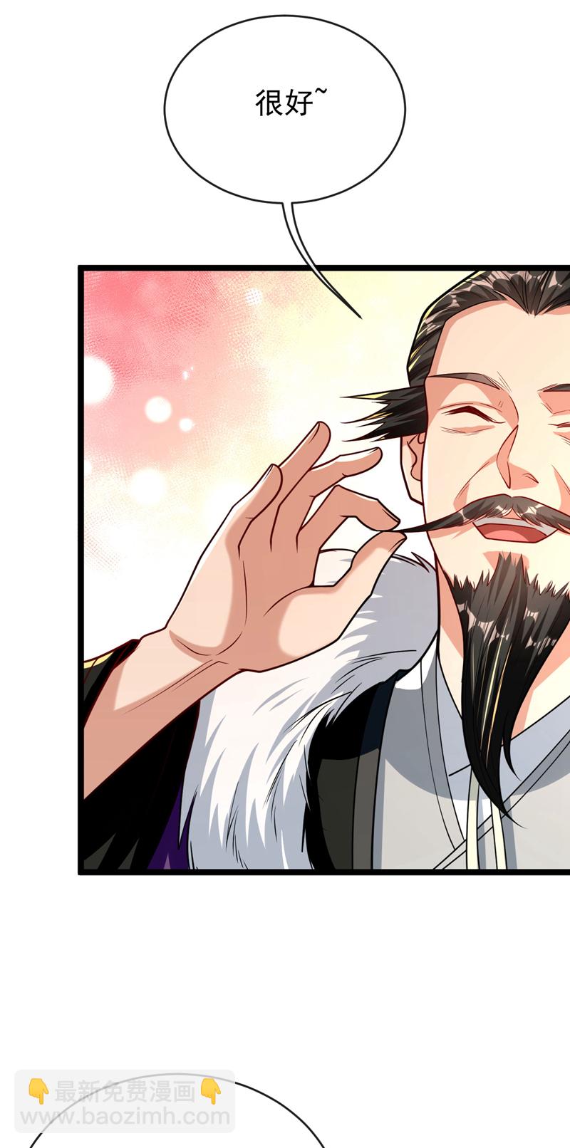第276话 紫罗学宫由我出战！-第275话