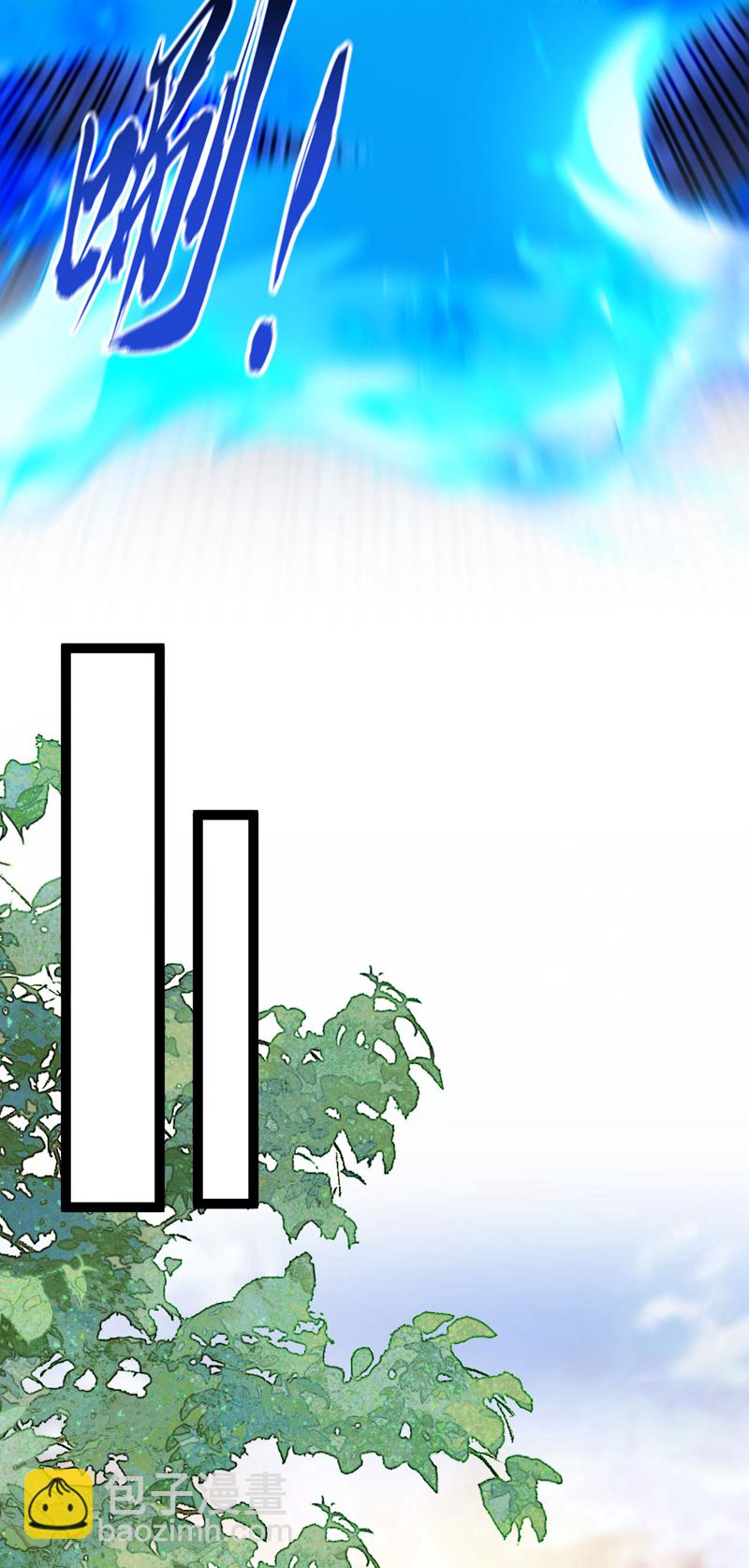 第280话 一剑，仅此而已？-第279话