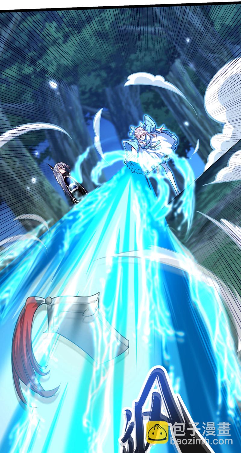 第286话 有人在呼救？-第285话