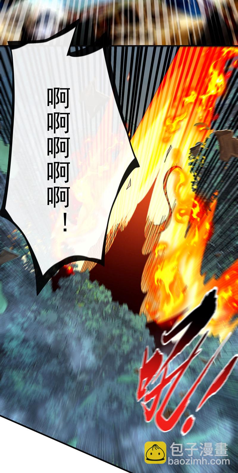 第288话 死路一条-第287话
