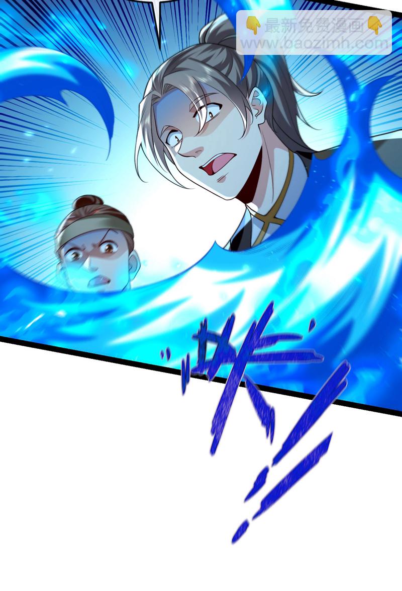 第298话 我又要突破了？！-第297话