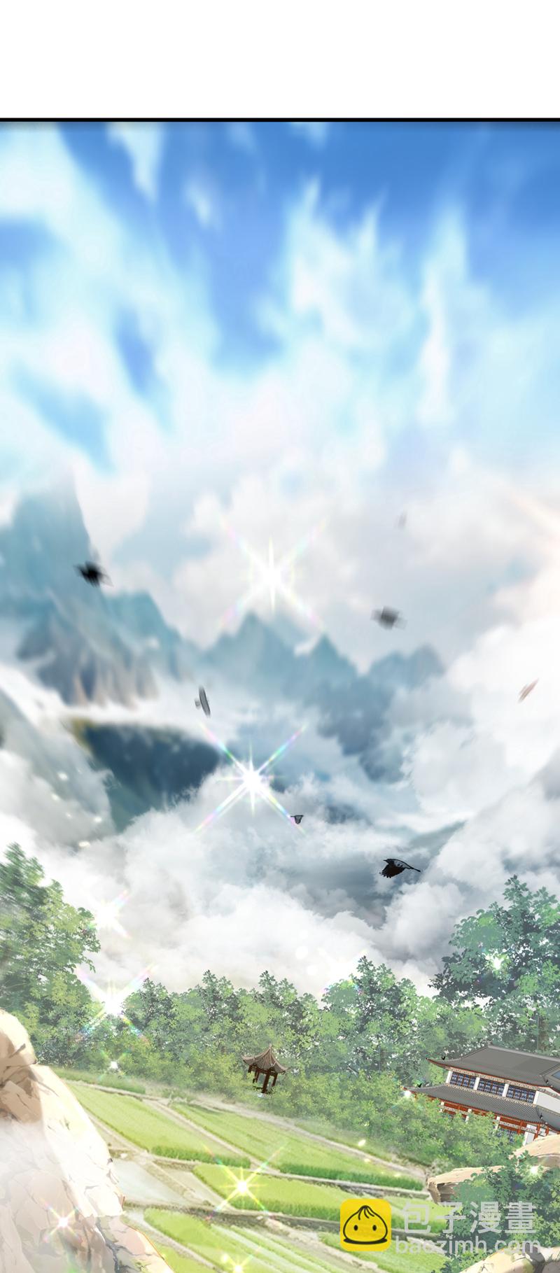 第302话 药草都升阶了？！-第301话