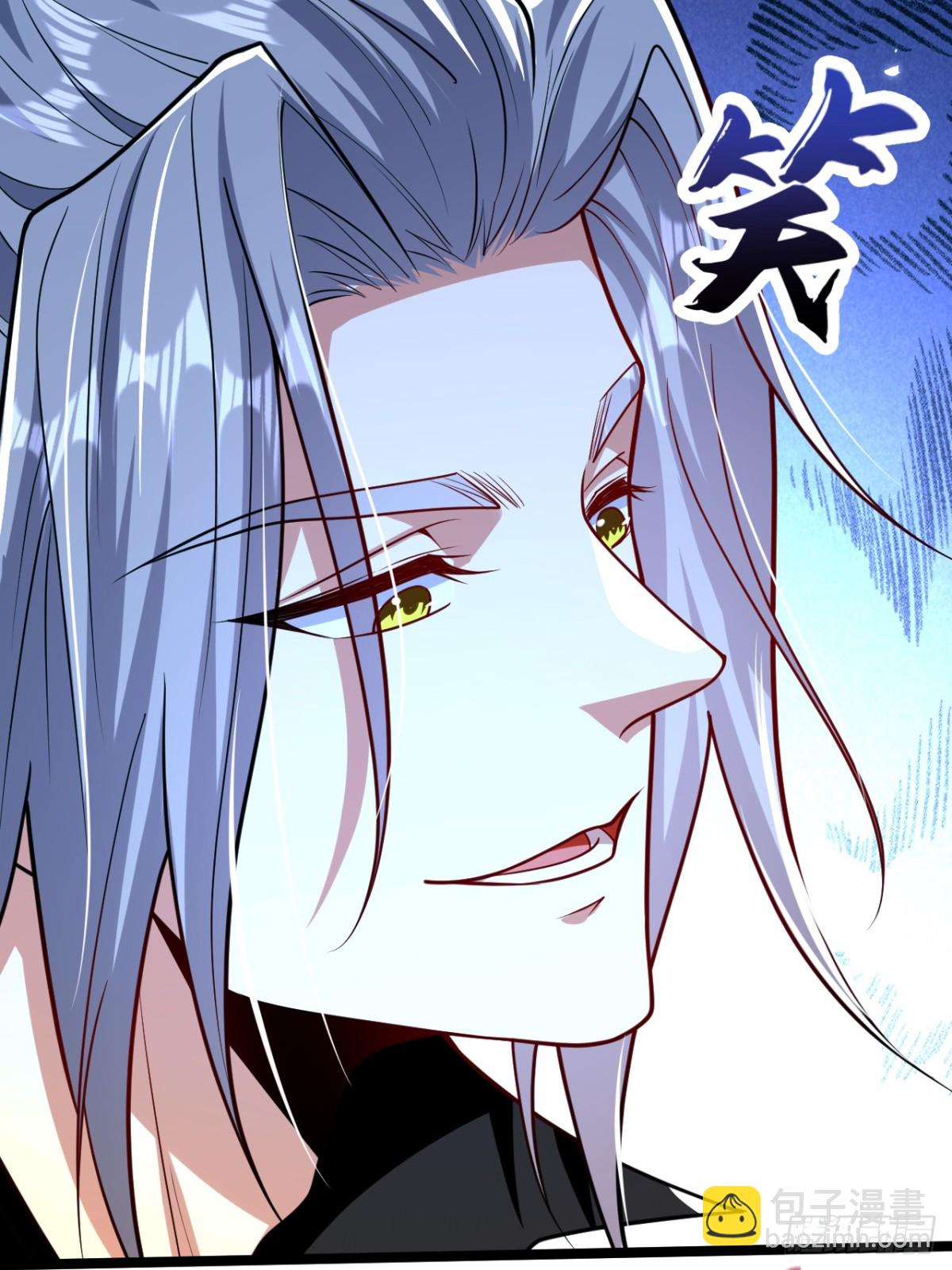第304话 想要诬陷本座？-第303话