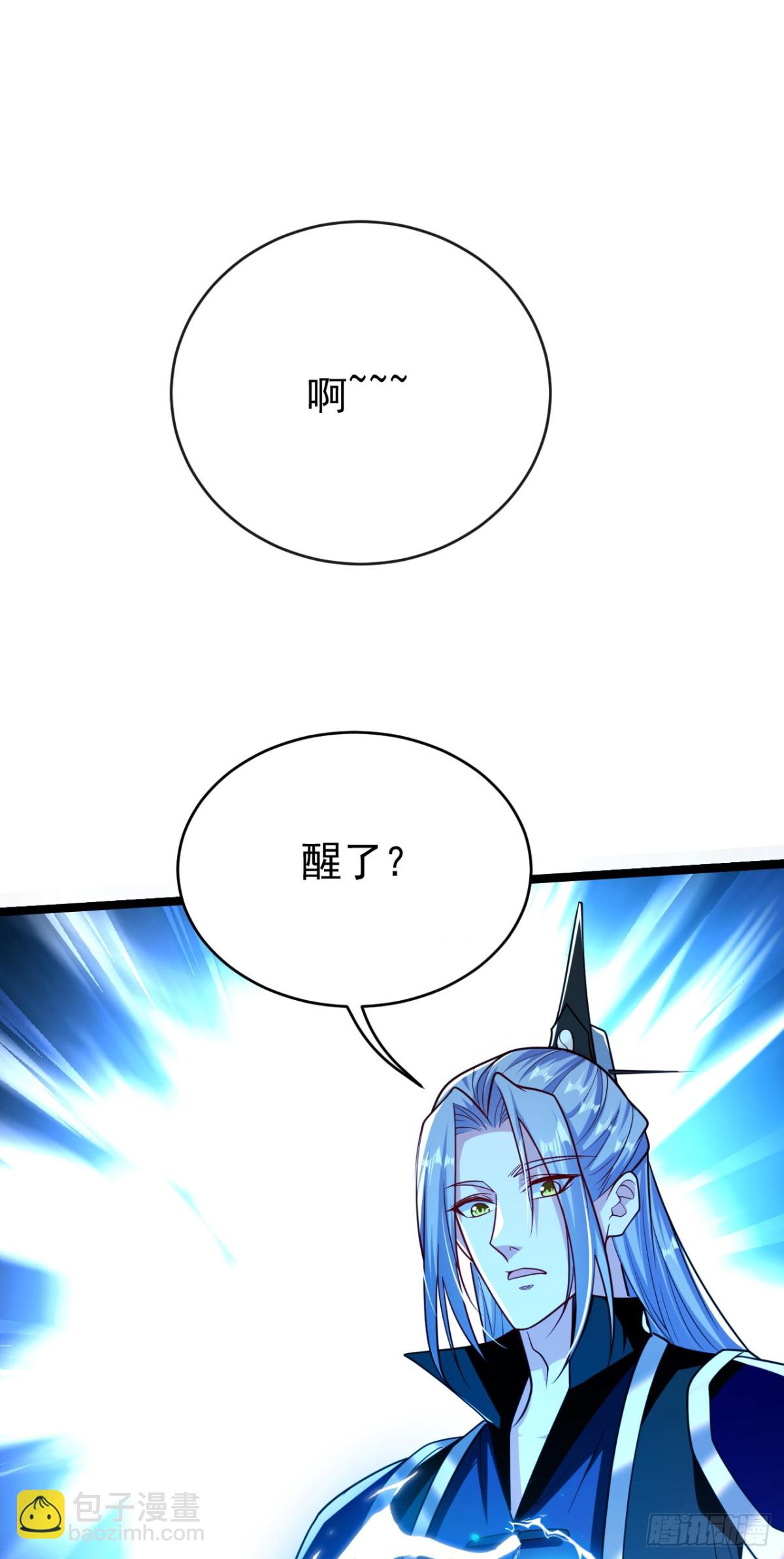 第306话 居然不受控制？！-第305话