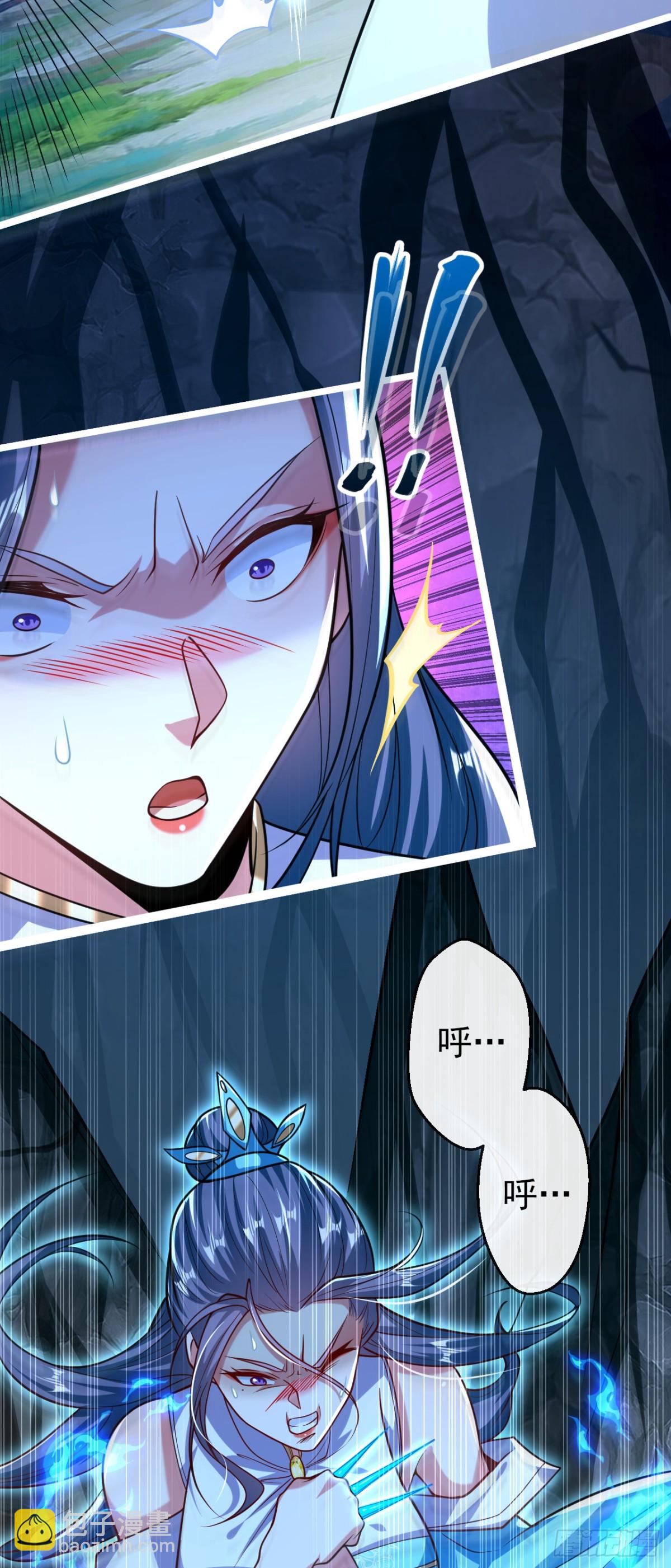 第306话 居然不受控制？！-第305话